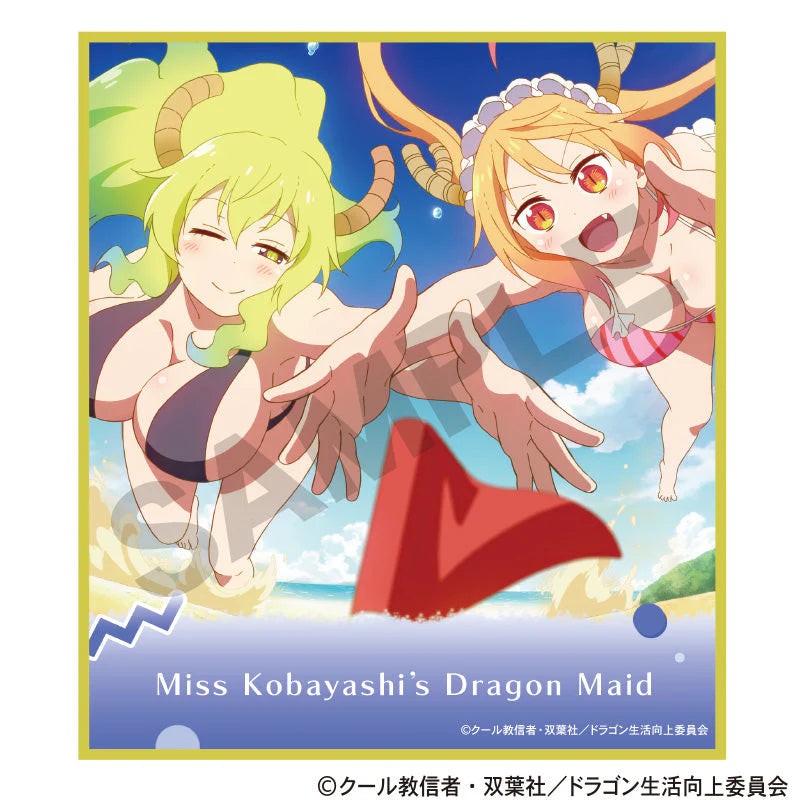 《小林家的龍女僕》迷你色紙 (一套10款)