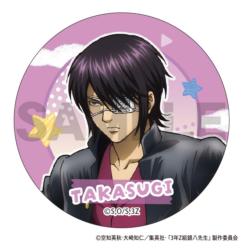 《銀魂》3年Z組銀八老師 校園祭準備襟章 (一套7個)