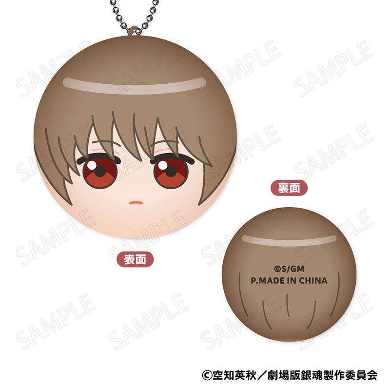 《新劇場版銀魂 -吉原大炎上-》饅頭吉祥物公仔 (一套8款)