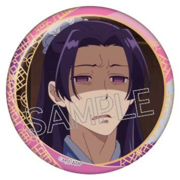 藥屋少女 百面相 襟章 第1彈 (一套8款)