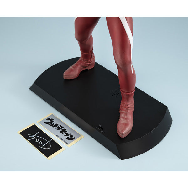 [Ultimate Article]《咸蛋超人》七星俠 (Battle Image Color Edition)