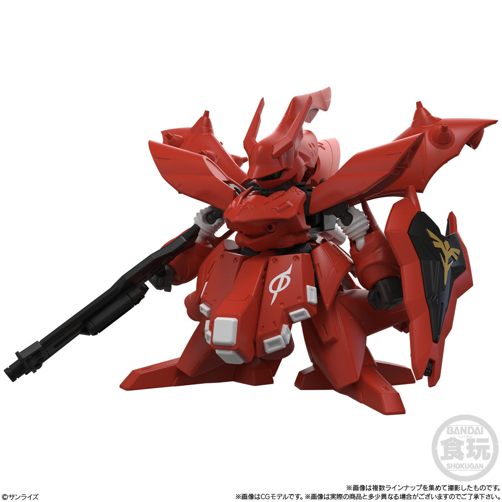 《機動戰士高達》可動關節系列第13彈 (一盒10個)