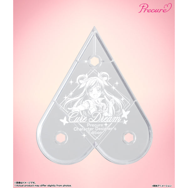 [SHF] 夢天使 -角色設計師Ver.-