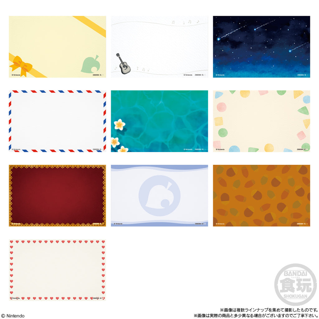 動物森友會 角色磁石 (一盒14包)