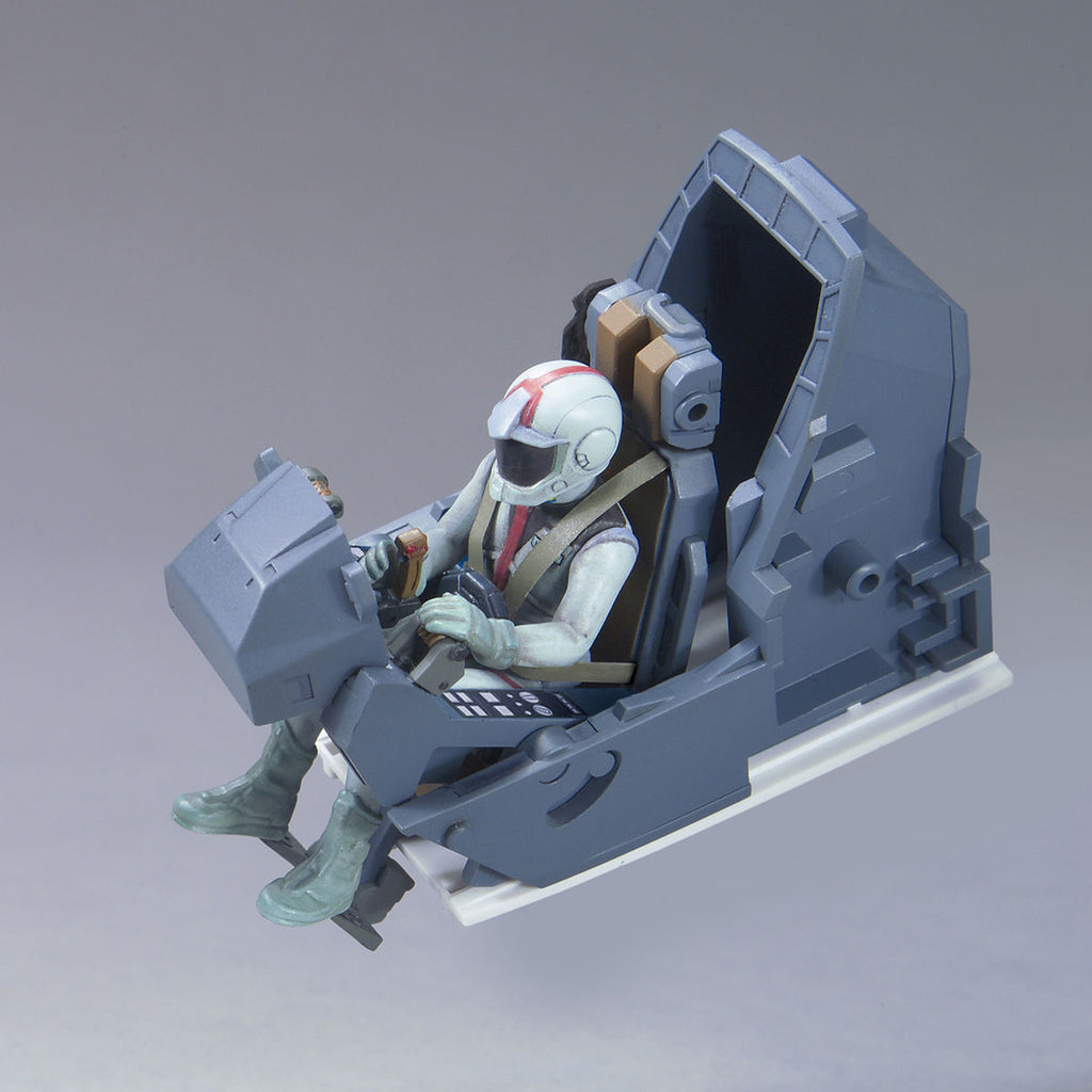 HGUC 1/35 地球連邦軍 核戰機