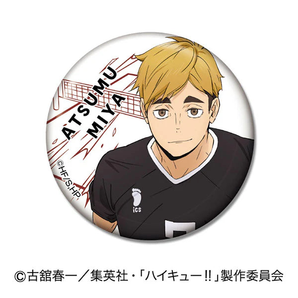 《排球少年》襟章 (一盒8包)