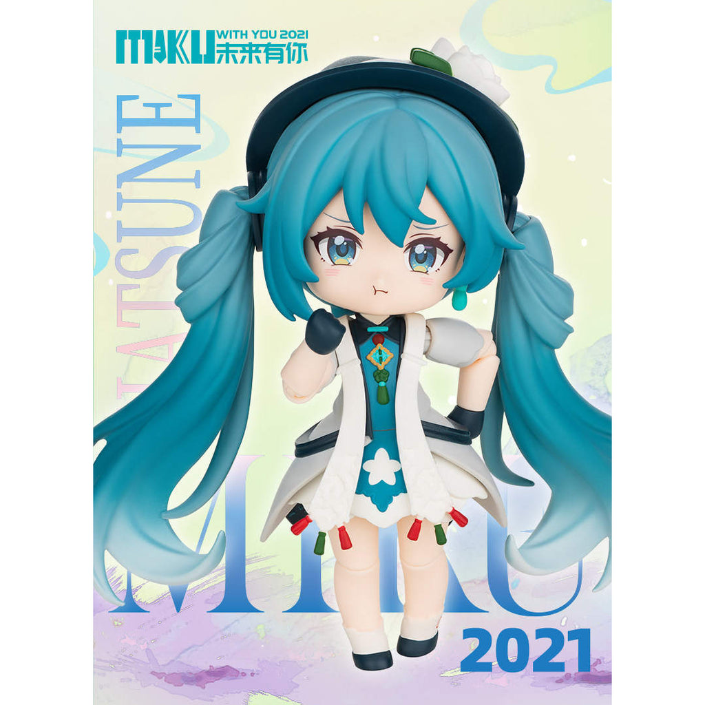 [綺遇記Q] 初音未來 - 未來有你 (盲盒) (一套6款)