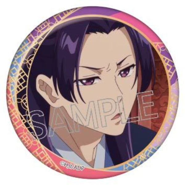 藥屋少女 百面相 襟章 第1彈 (一套8款)