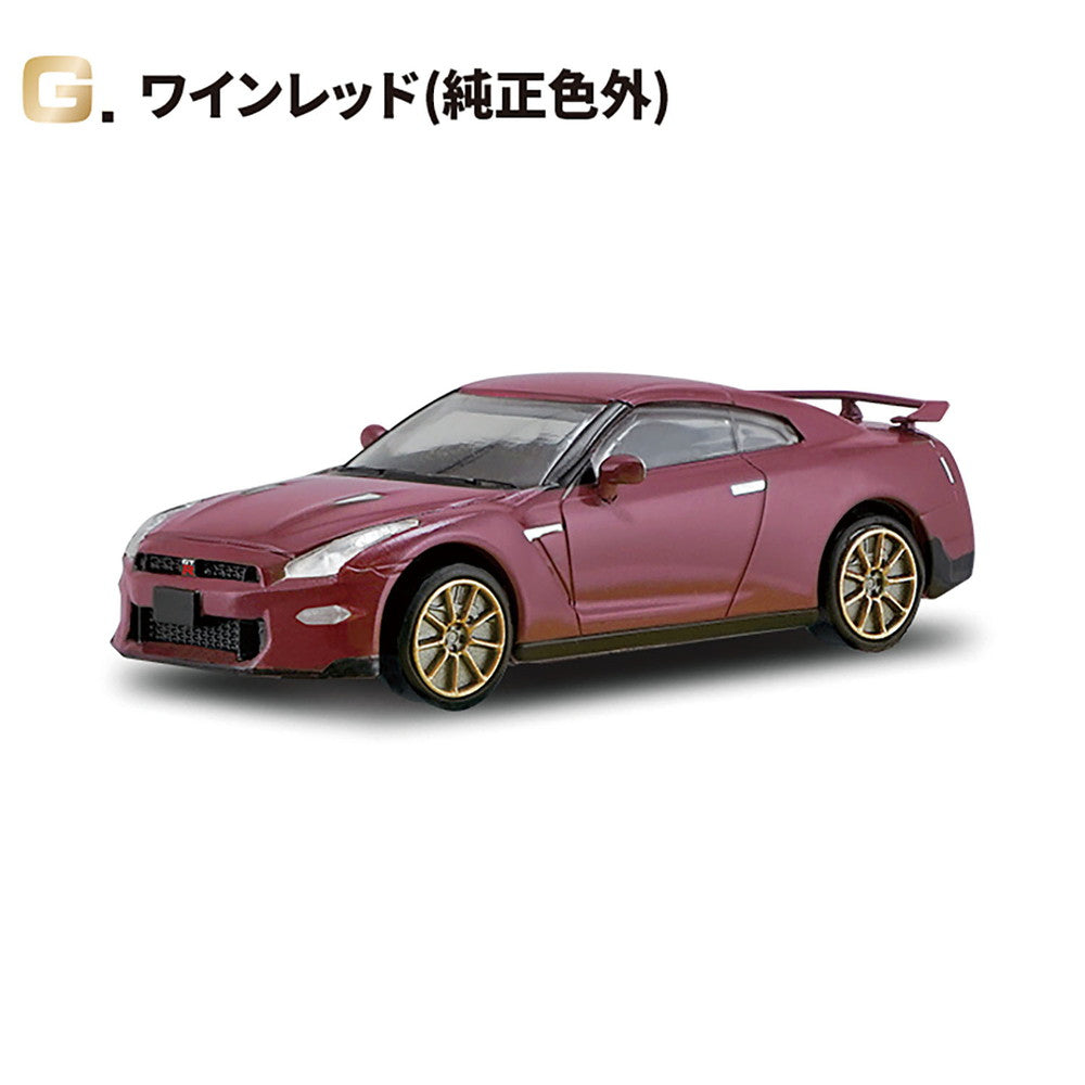 1/64 Nissan GT-R New Edition (一盒10個)