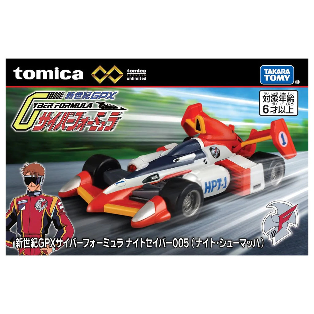 Tomica Premium Unlimited - CYBER FORMULA KNIGHT SAVIOR 005 超音速騎士
