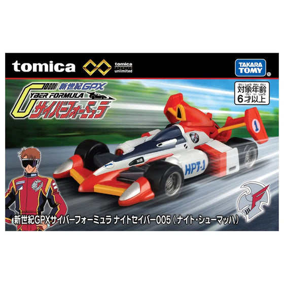 Tomica Premium Unlimited - CYBER FORMULA KNIGHT SAVIOR 005 超音速騎士