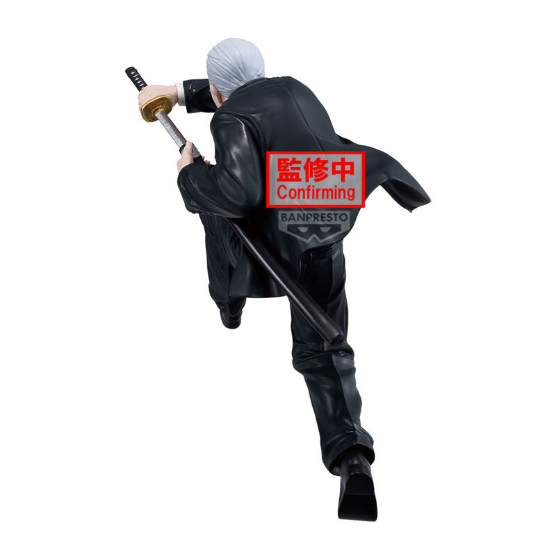 [VIBRATION STARS] SAKAMOTO DAYS 坂本日常 篁