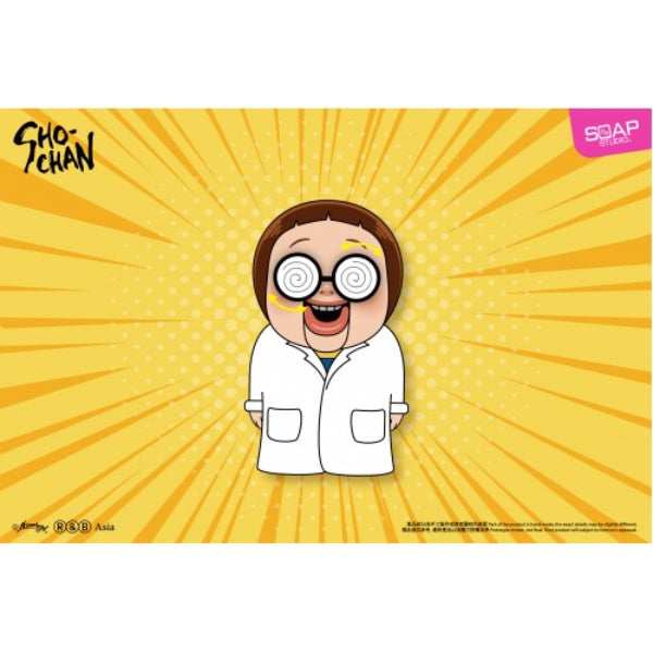 燦子穿搭造型磁貼徽章座 (一盒9個)