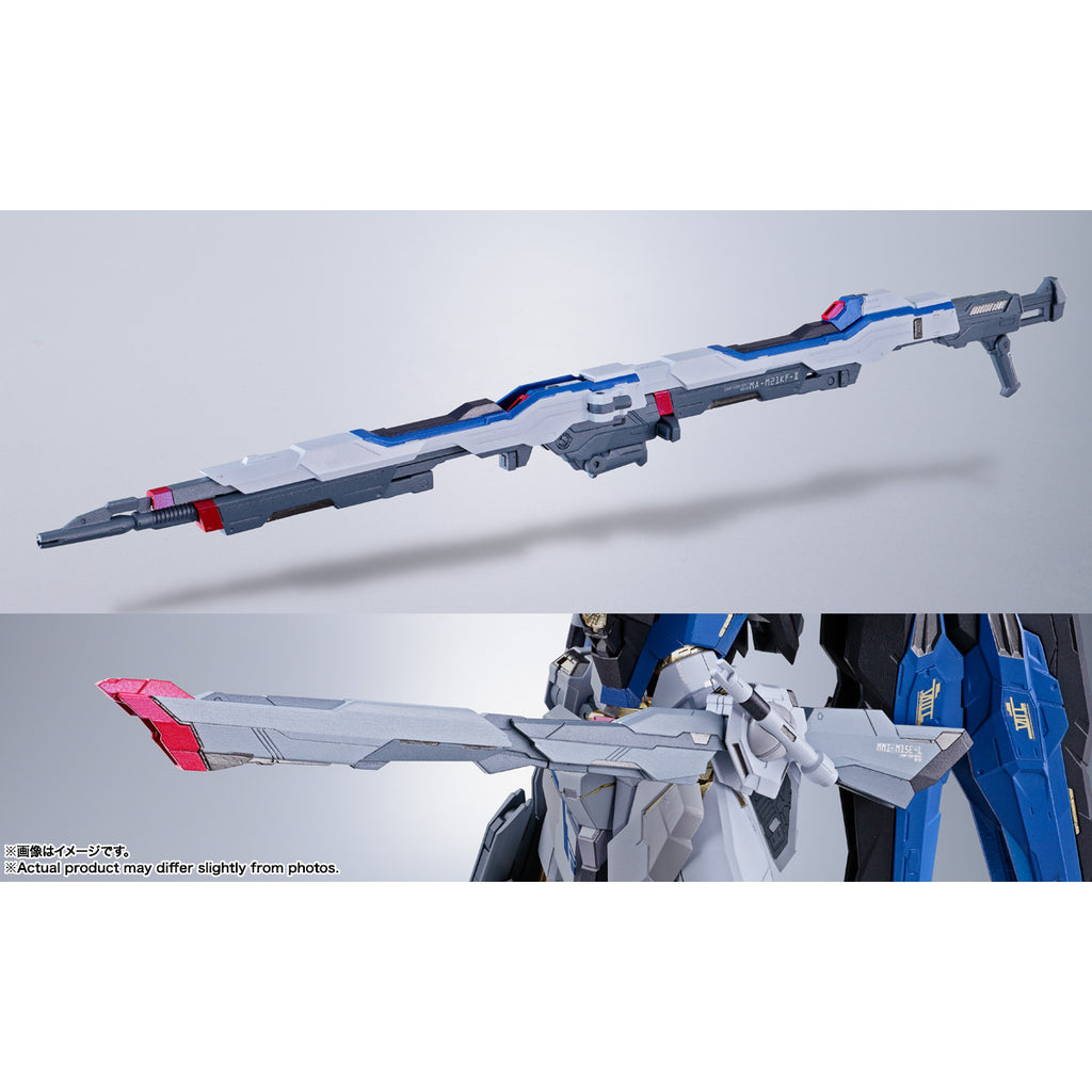 [METAL BUILD] 突擊自由高達 -重生版-