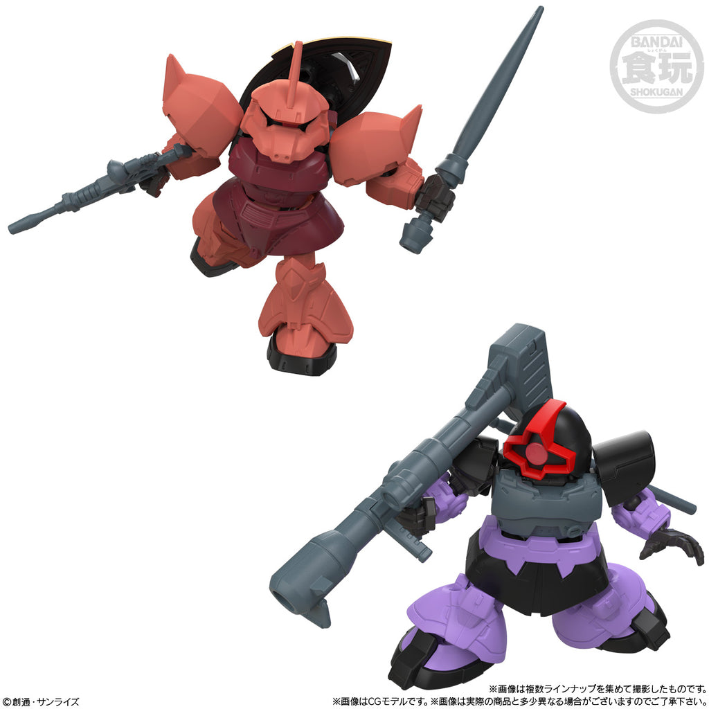 機動戰士高達可動關節系列第11彈 (一套8款)