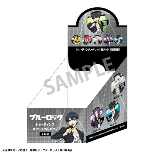 《藍色監獄》金屬互換襟章 (一盒6個)