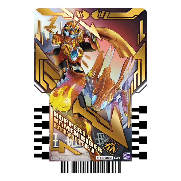 幪面超人基米變身集玩卡 PHASE:04 歌查德 Kamen Rider GOTCHARD ライドケミートレカ 卡牌 Rider chemy card