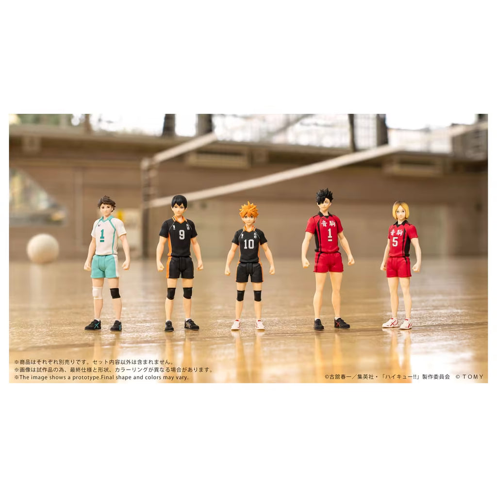 CK-H02 COLLEKAZARO 排球少年系列 - 影山飛雄