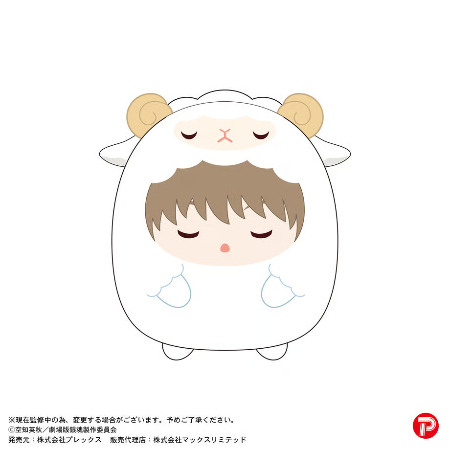 《新劇場版銀魂 -吉原大炎上-》軟綿綿公仔 (一盒8個)