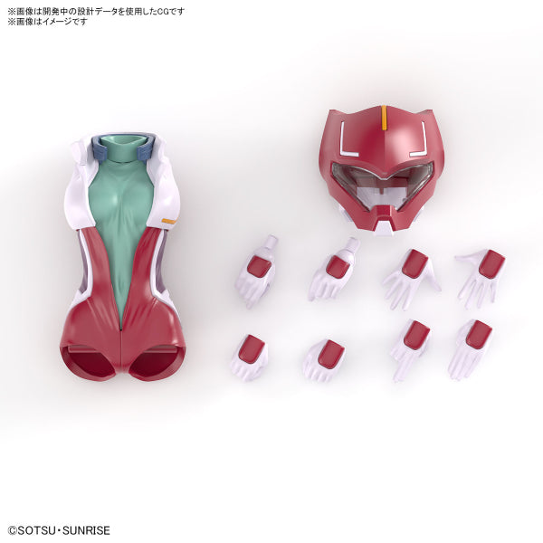 Figure-rise 標準系列 露娜瑪利亞・賀古