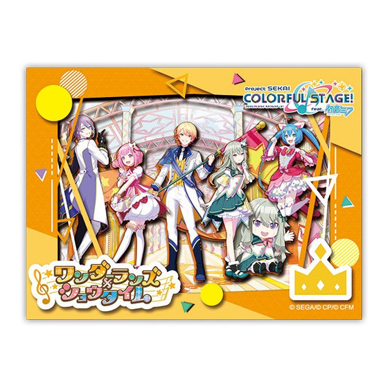 SA-M40 世界計畫 繽紛舞台！feat. 初音未來 - Wonderlands x Showtime