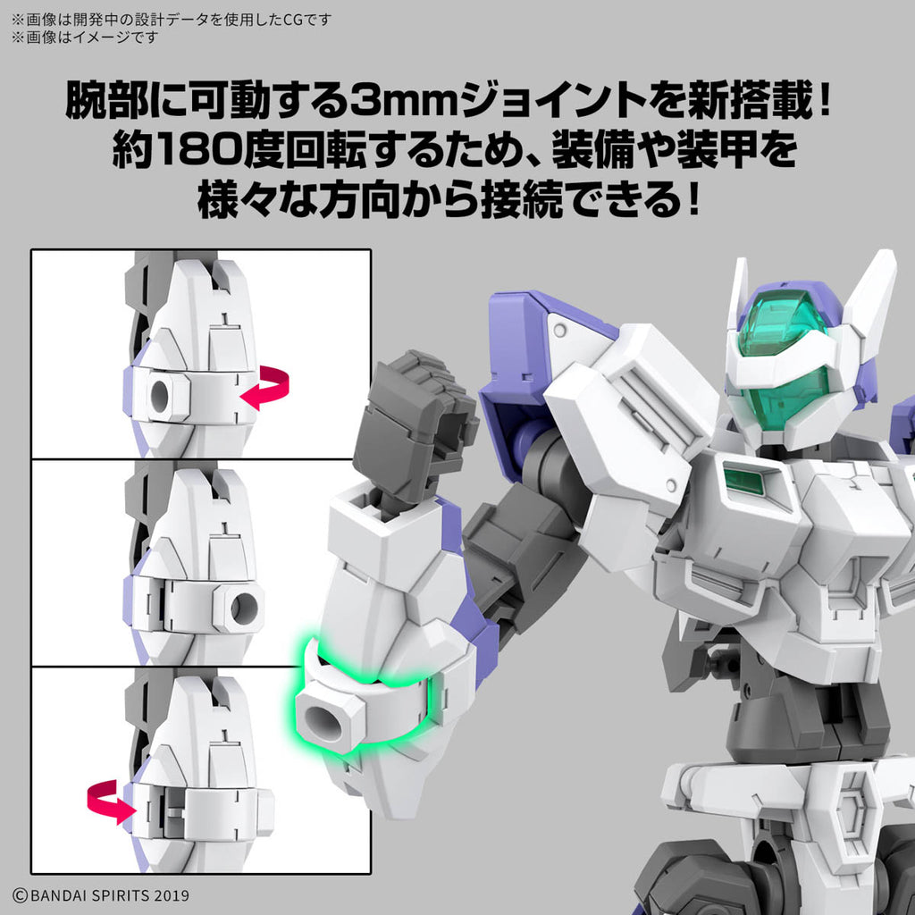 30分鐘任務系列 1/144 eEXM-40 伊格利特 01