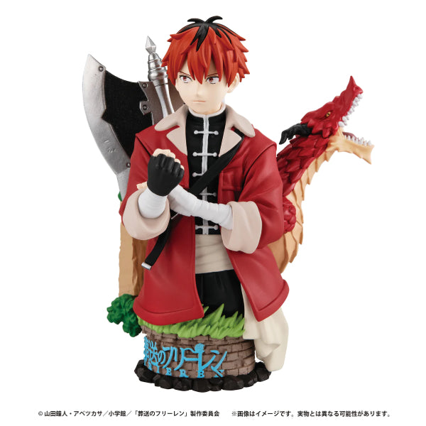 [PETITRAMA EX]《葬送的芙莉蓮》他們的旅程套裝 (普通版 / 特典版)