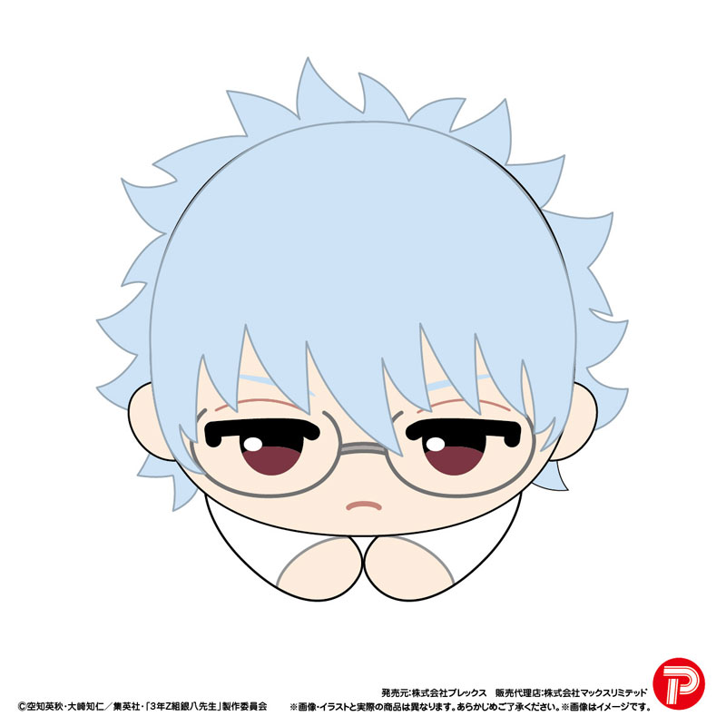 《銀魂》3年Z組銀八老師 角色擁抱公仔 (一套8款)