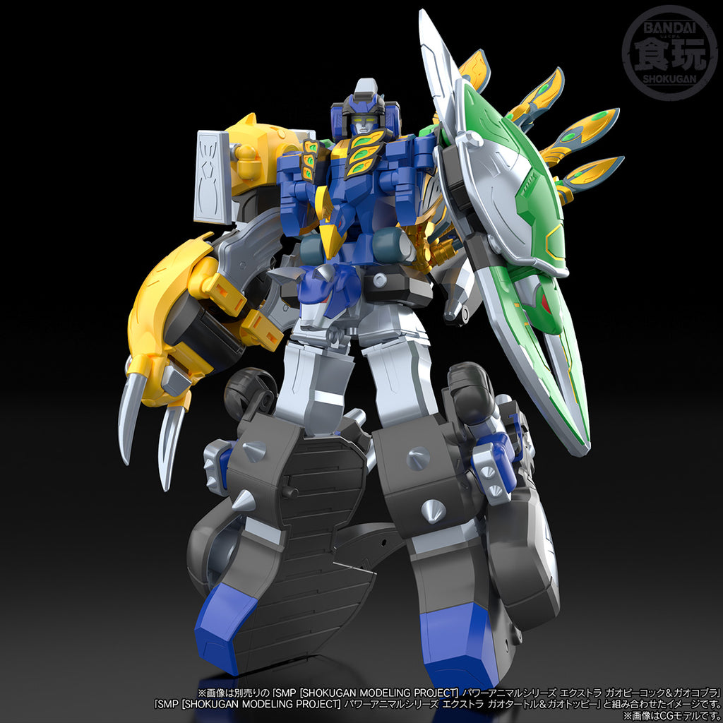 [魂SHOP限定] SMP 百獸戰隊 威力獸EXTRA 牙吠袋鼠
