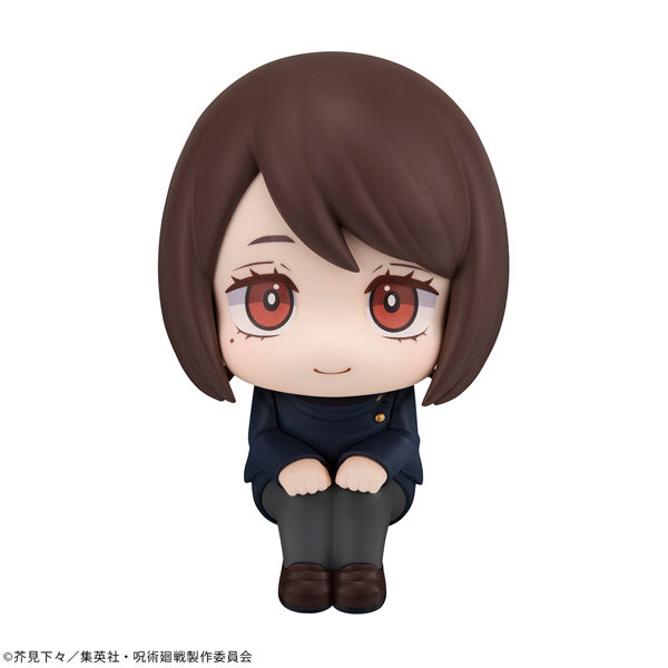 [LOOK UP]《咒術迴戰》(七海建人 (高專ver.) / 家入硝子 (高專ver.))