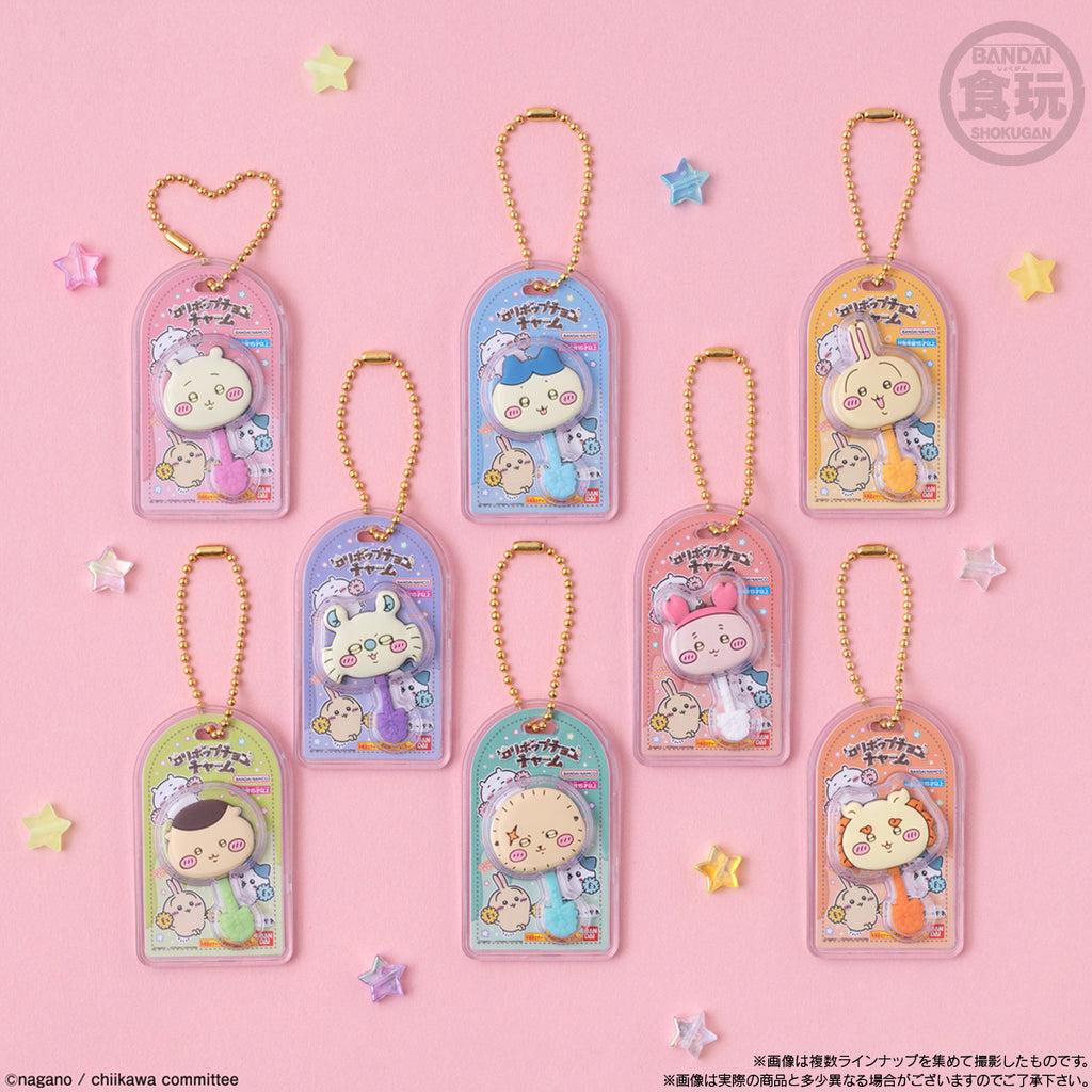 Chiikawa 朱古力迷你角色鎖匙扣吊飾 (一盒10個)