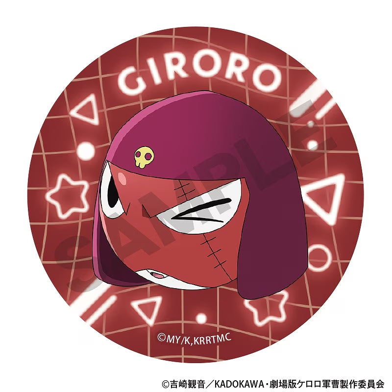 新劇場版 2026《KERORO軍曹》角色襟章 (一盒10包)