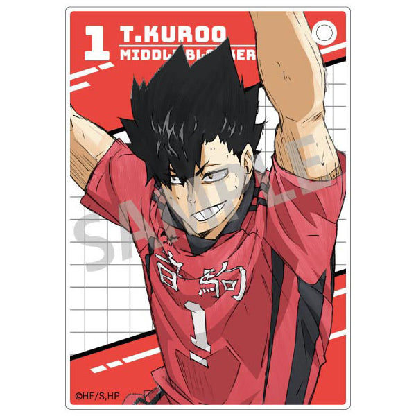 《排球少年》亞加力收藏卡 (一盒10包)