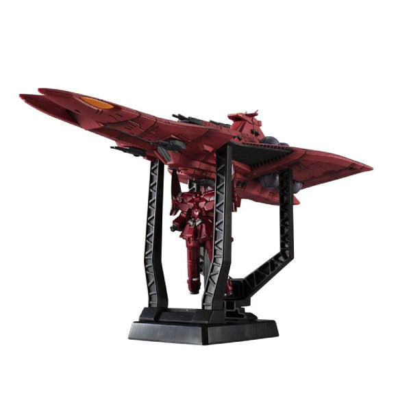 [CFSP]《機動戰士高達UC》戰艦 Rewloola Re. 留露拉號