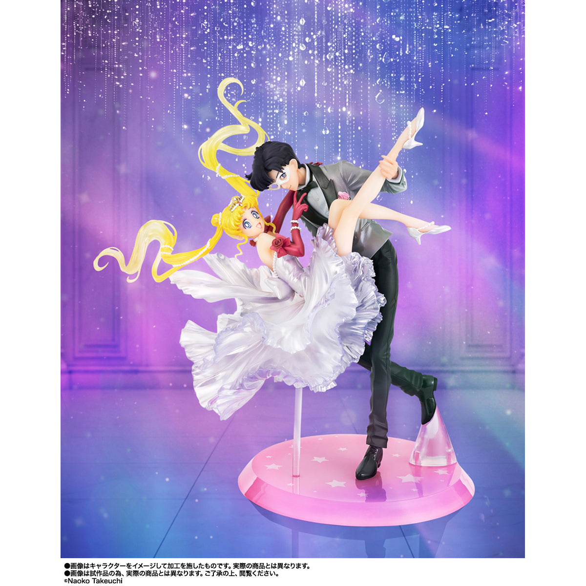 [Figuarts Zero chouette] 月野兔&禮服蒙面俠 (Moonlight Glow Edition)