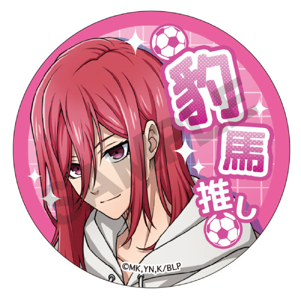 《藍色監獄》我推襟章 (一套9款)