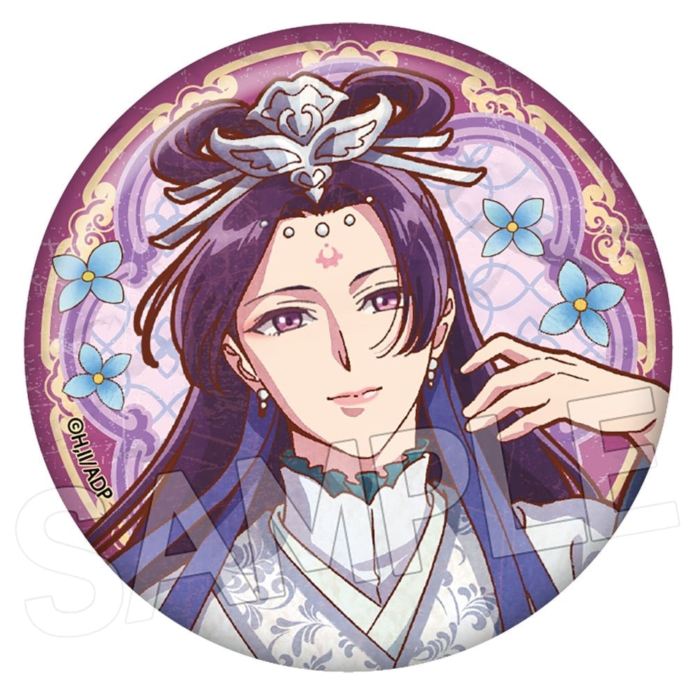 《藥屋少女》經典襟章 第2彈 (一套8款)