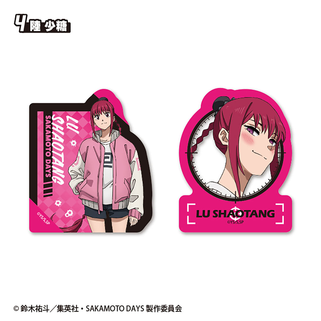 《坂本日常》Die-cut 透明貼紙 (一盒15包)