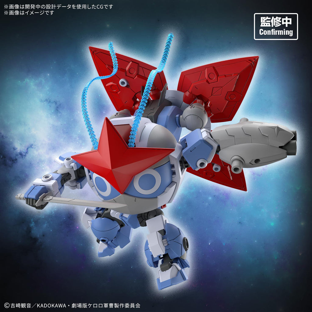 HG 新 DORORO 兵長機械人