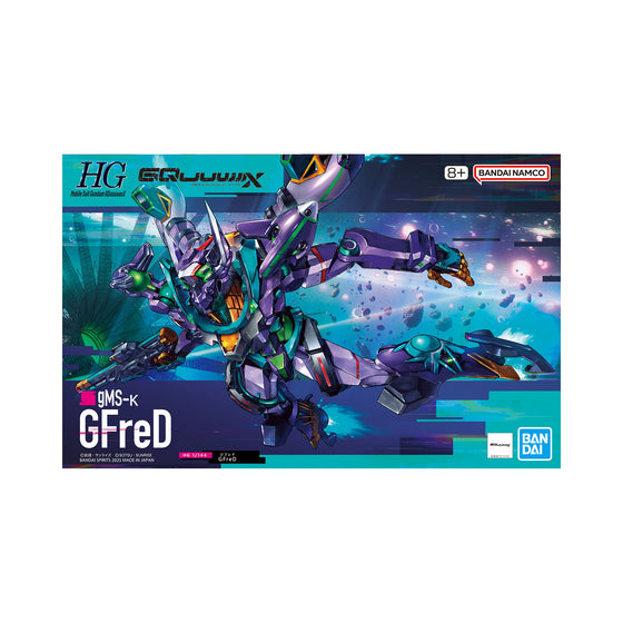 HG 1/144 GFreD
