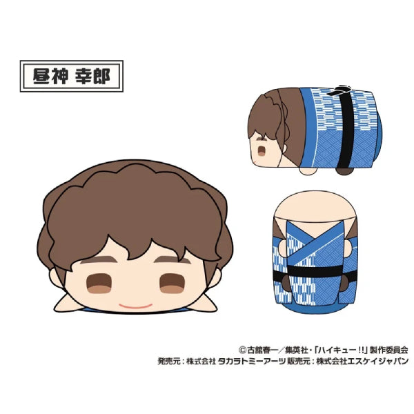 《排球少年》 Mochimochi Mascot 公仔系列 第2彈 (一套9款)