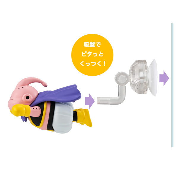 [Tobimasu]《龍珠》飛翔吧!英雄們! 第2彈 (一盒6隻)