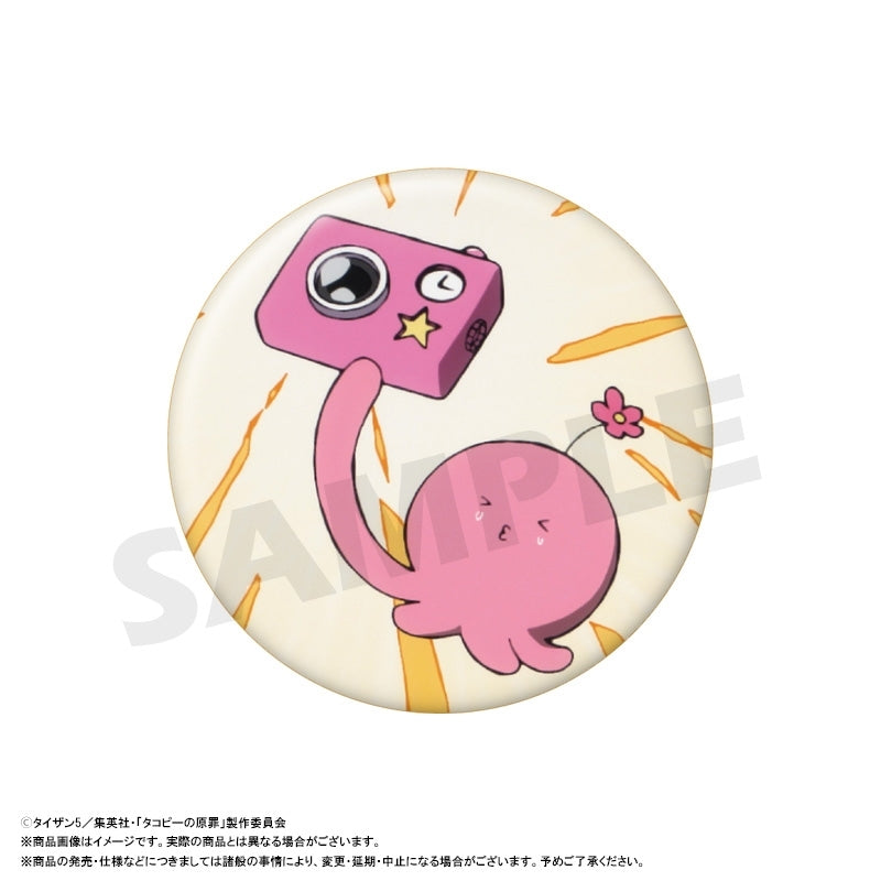 《章魚嗶的原罪》互換襟章 (一盒10個)