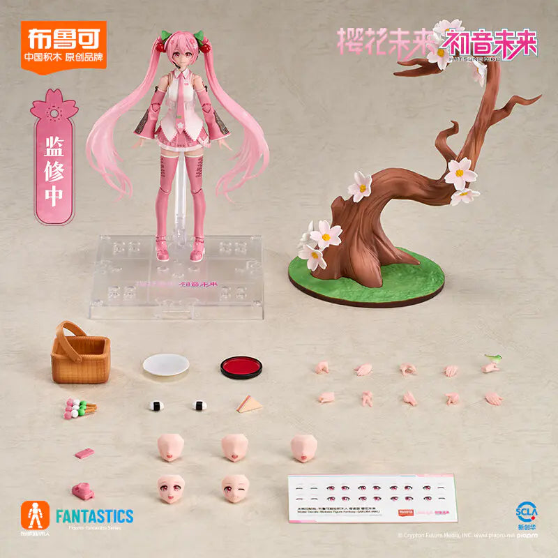 [奇蹟版] 初音未来 櫻花未來