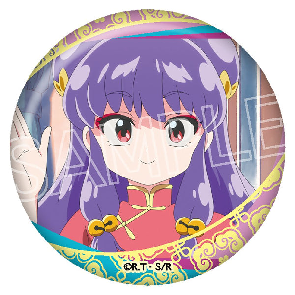 《亂馬1/2》百面相襟章 (一套8款)