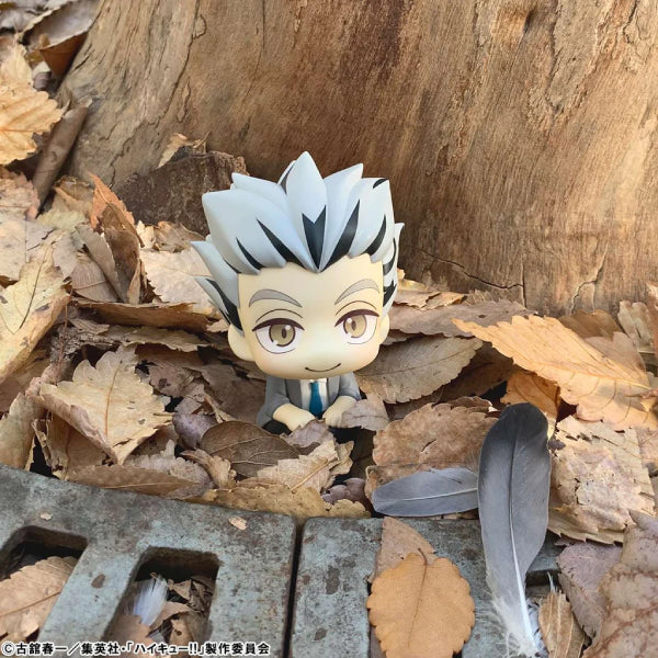 [LOOK UP]《排球少年!!》(木兔光太郎 / 赤葦京治)