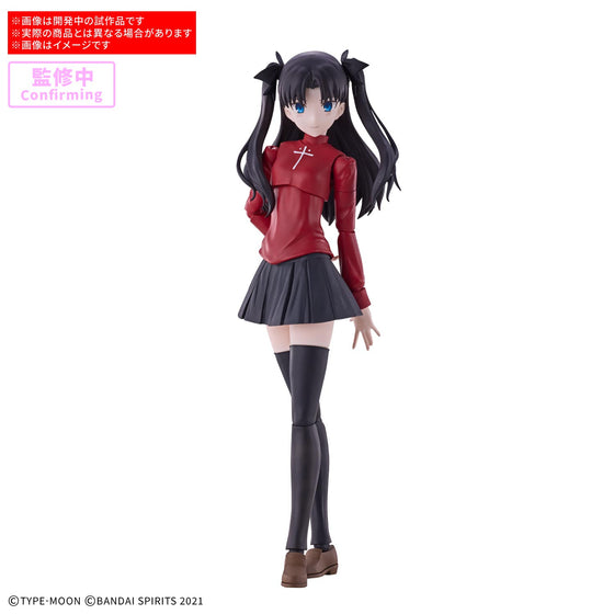 30分鐘少女戰線 遠坂凜