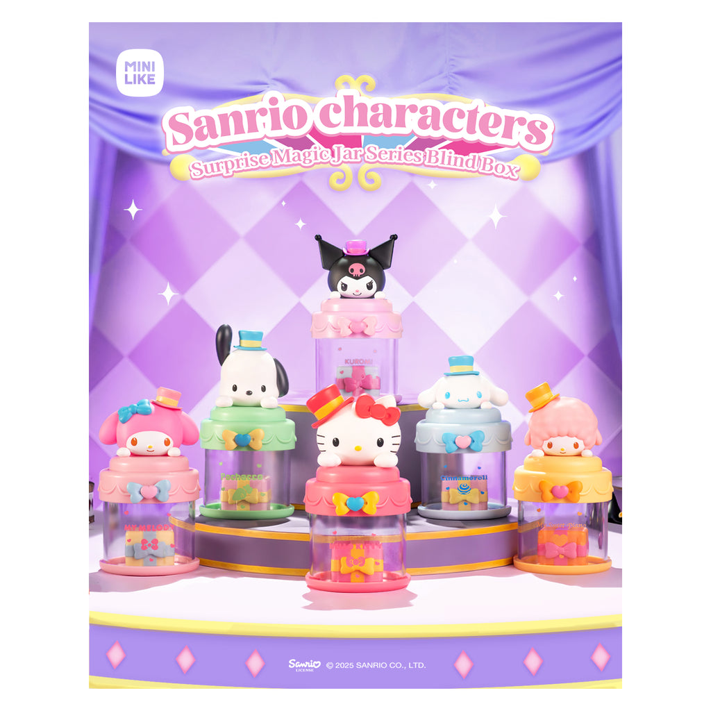 Sanrio 角色驚喜魔術罐系列盲盒 (一盒6個) 三麗鷗