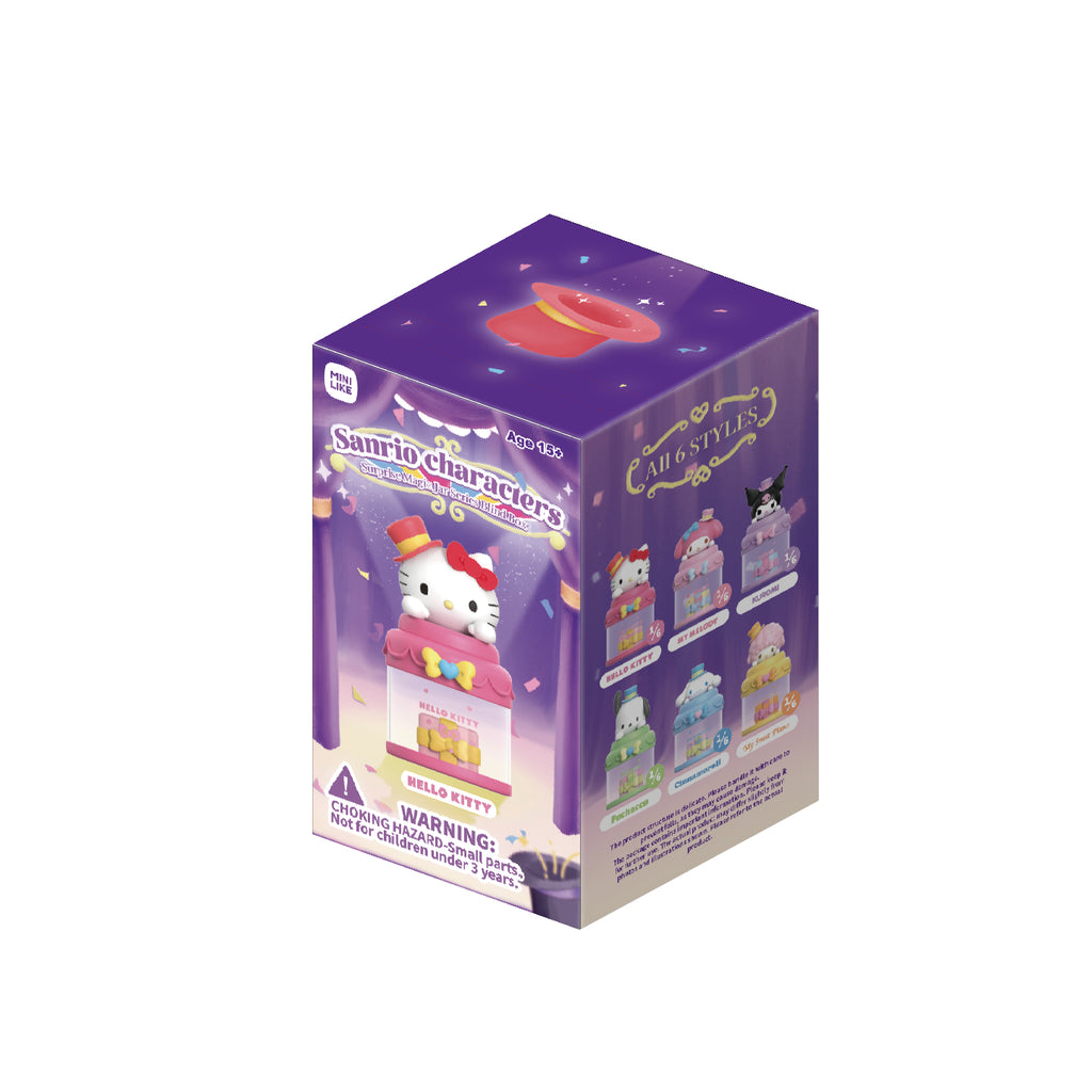 Sanrio 角色驚喜魔術罐系列盲盒 (一盒6個) 三麗鷗