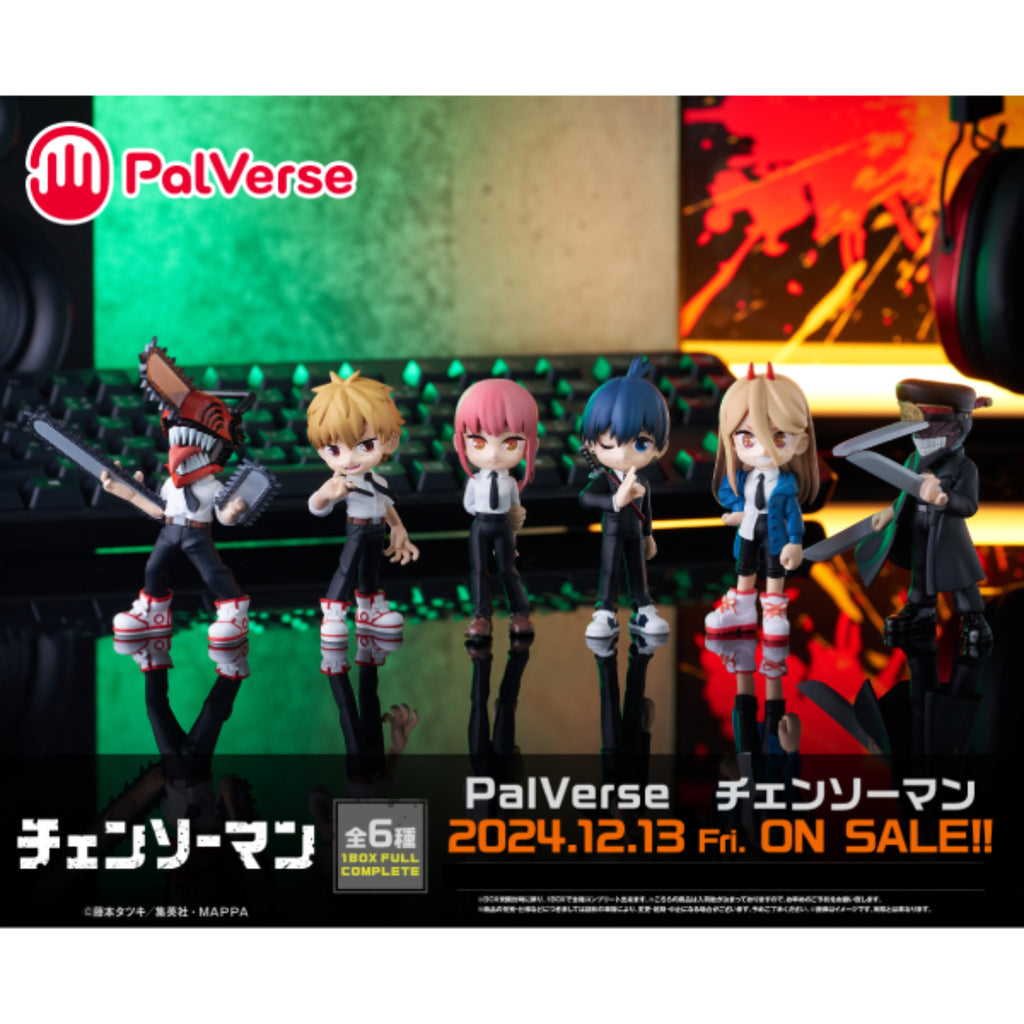 《鏈鋸人》PalVerse 模型系列 (一套6款)